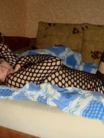 Майя